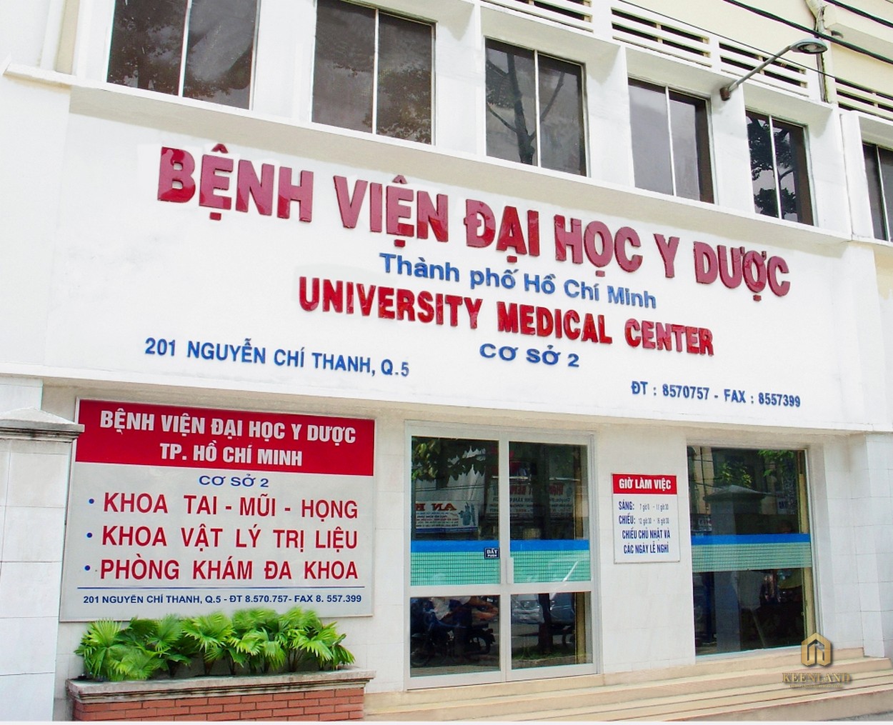 Bệnh viện Đại học Y Dược