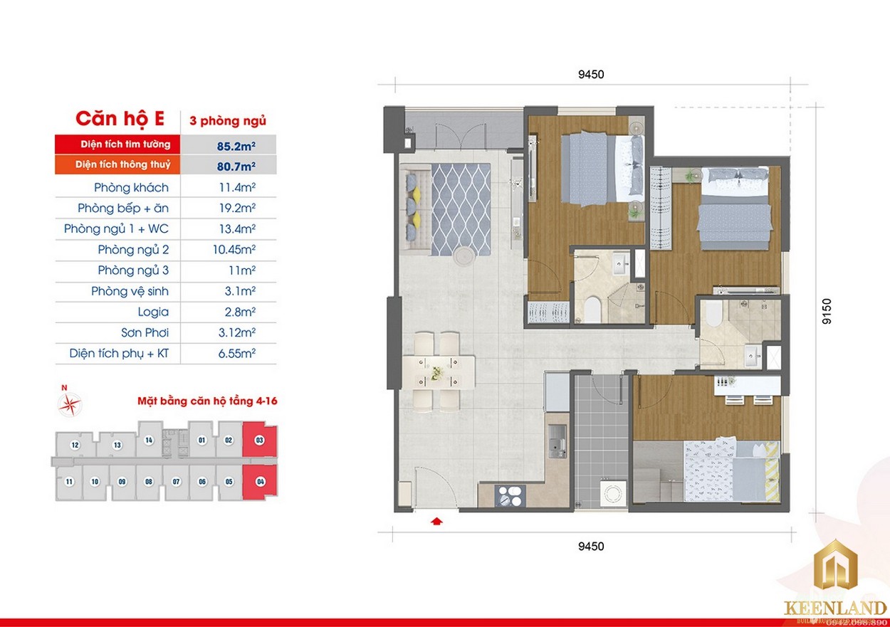 Thiết kế dự án West Intela