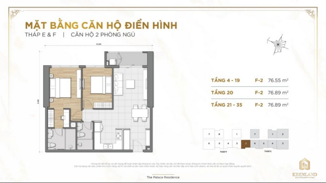 Mặt bằng căn hộ 2PN dự án The Palace Residence Quận 2