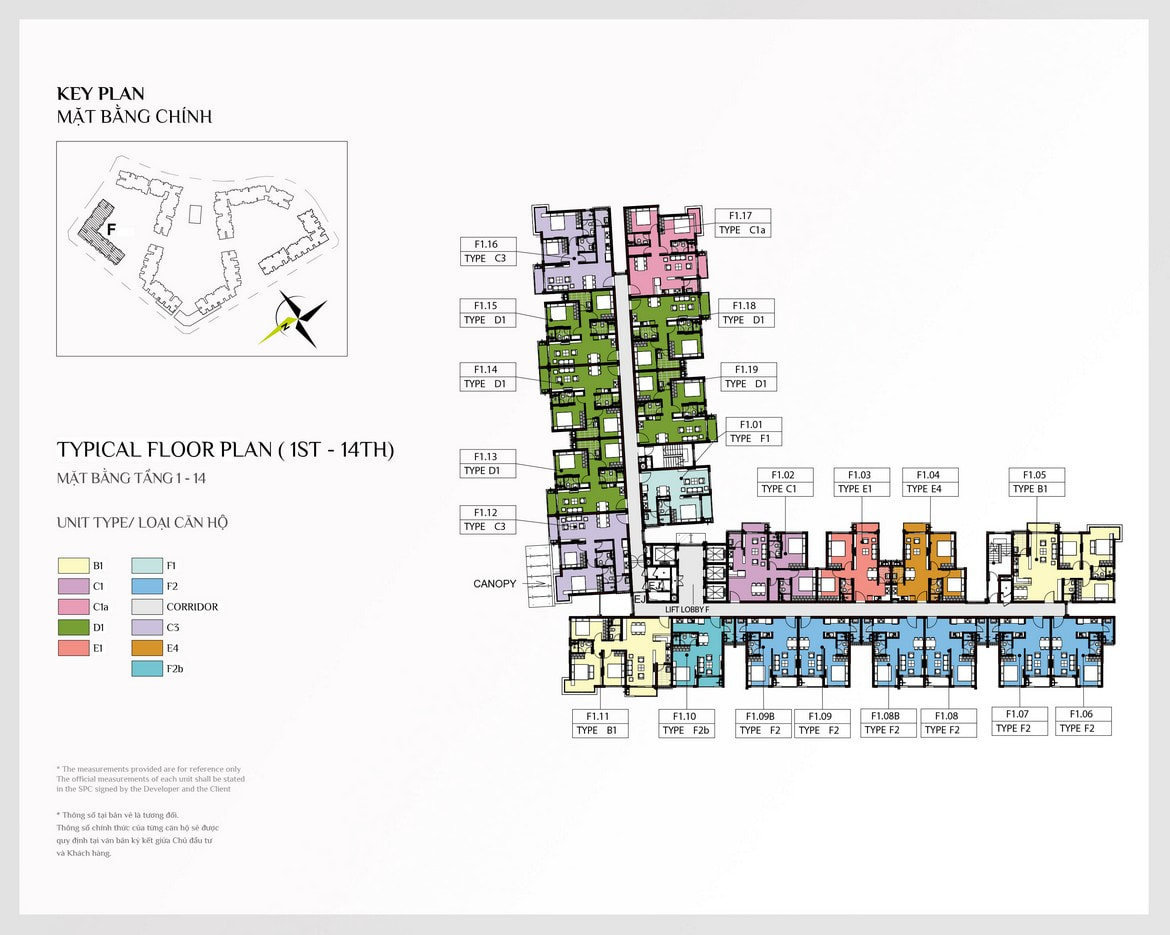 Mặt bằng căn hộ chung cư Emerald Precinct Celadon Tân Phú